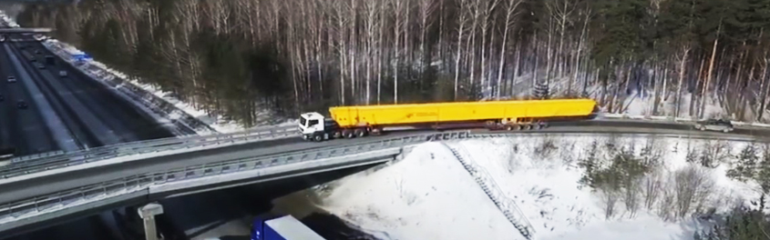 доставка IMG_20190806_132633-kopiya-800h450.jpg